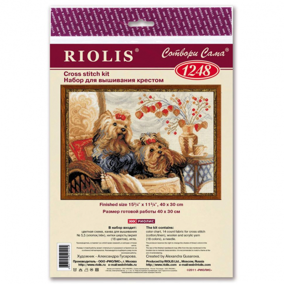 Набор для вышивания РИОЛИС арт.1248 Домашние любимцы 40х30 см Набор для вышивания РИОЛИС арт.1248 Домашние любимцы 40х30 см