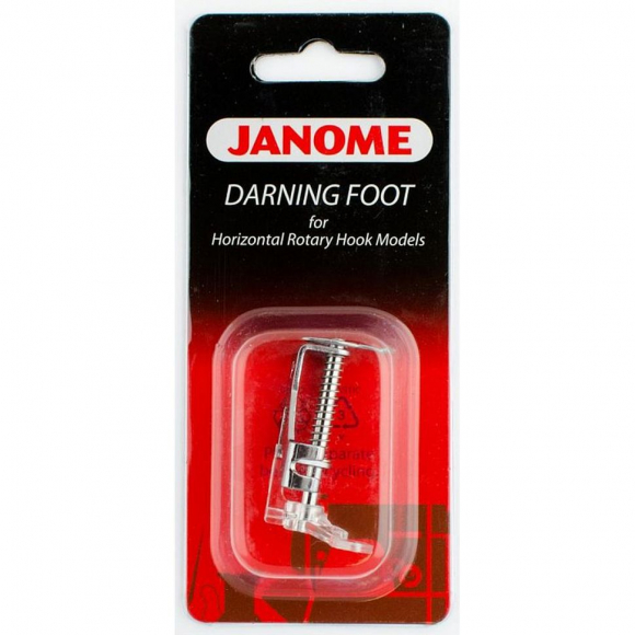 Лапка для бытовых швейных машин Janome 7 мм, для квилтинга и стежки