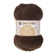 Пряжа для вязания ПЕХ Монгольский верблюд (50% верблюжья шерсть, 50% акрил высокообъёмный) 10х100г/300м цв.017 шоколад