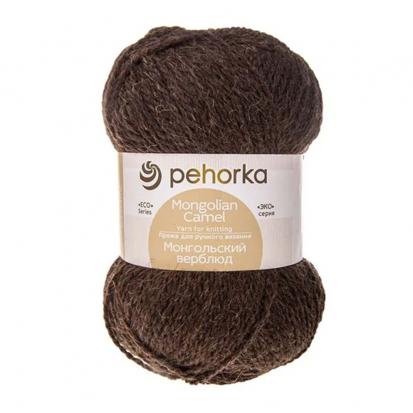 Пряжа для вязания ПЕХ Монгольский верблюд (50% верблюжья шерсть, 50% акрил высокообъёмный) 10х100г/300м цв.017 шоколад