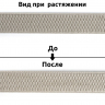 Резинка TBY помочная Ультра арт.RD25307 шир.25мм цв.F307 бежевый рул.25м
