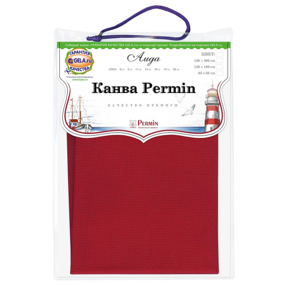 97547_Канва в упаковке Aida 14 ct, 65 х 50 см, цвет №30