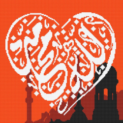 Кристальная мозаика на холсте ФРЕЯ арт.ALVK-23 Аллах и Мухаммад 40х40 см