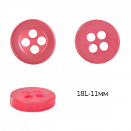 Пуговицы пластик арт.TBY.381.11.PP цв.розовый перламутр, 18L-11мм, 4 прокола, 200шт