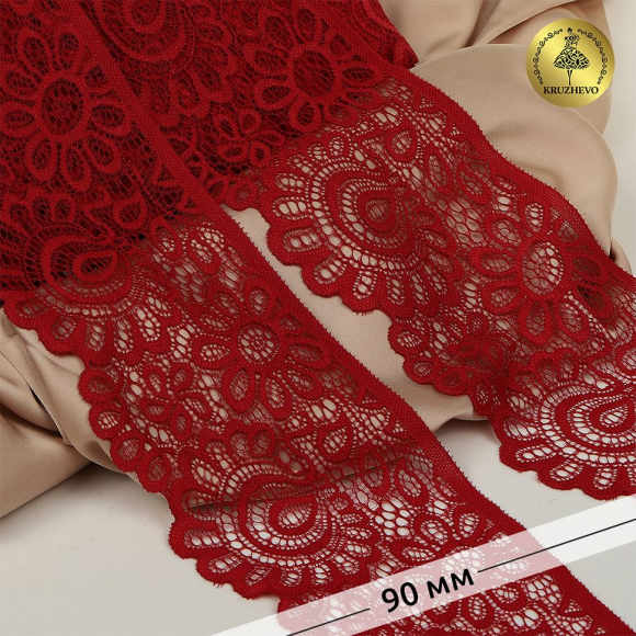 Кружево-стрейч KRUZHEVO арт.TBY.YSTL00839/N шир.90мм цв.S059 темно-красный уп.25м