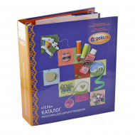 65678_Универсальная папка для каталога ГЕЛА