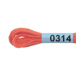 Нитки для вышивания Gamma мулине (0207-0819) 100% хлопок 24 x 8 м цв.0314 коралловый