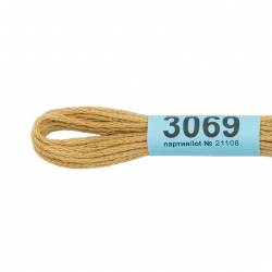 Нитки для вышивания Gamma мулине (0820-3070) 100% хлопок 24 x 8 м цв.3069 горчица