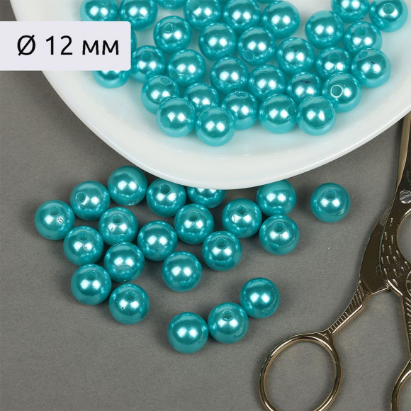 Бусины MAGIC 4 HOBBY круглые перламутр 12мм цв.099 яр.бирюзовый уп.50г (53шт) Бусины MAGIC 4 HOBBY круглые перламутр 12мм цв.099 яр.бирюзовый уп.50г (53шт)