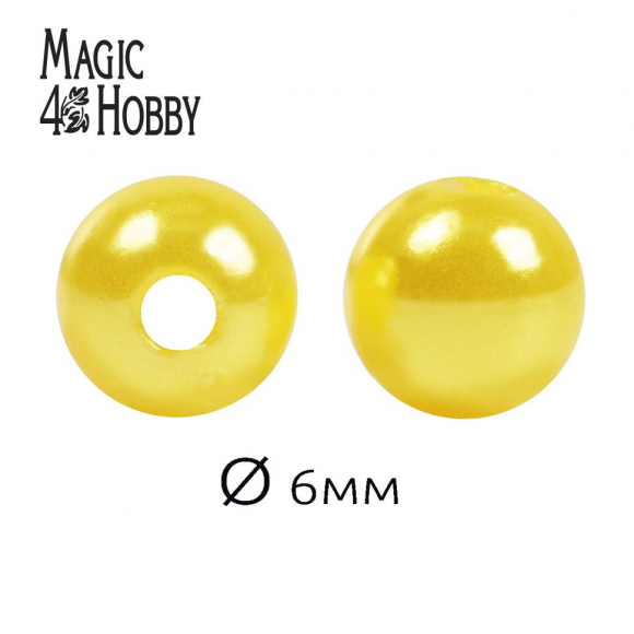 Бусины MAGIC 4 HOBBY круглые перламутр 6мм цв.A08 лимон уп.50г (483шт) Бусины MAGIC 4 HOBBY круглые перламутр 6мм цв.A08 лимон уп.50г (483шт)