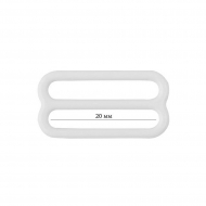 Пряжка регулятор для бюстгальтера металл ARTA.F.2829 20мм цв.001 белый, уп.50шт Пряжка регулятор для бюстгальтера металл ARTA.F.2829 20мм цв.001 белый, уп.50шт