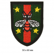 Термоаппликации вышитые арт.TBY.S61 Муха 10 шт 5х6 см