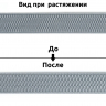 Резинка TBY помочная Ультра арт.RD25316 шир.25мм цв.F316 серый рул.25м