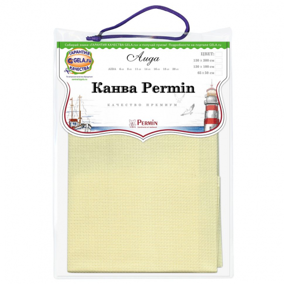 97209_Канва в упаковке Aida 14 ct, 65 х 50 см, цвет №305