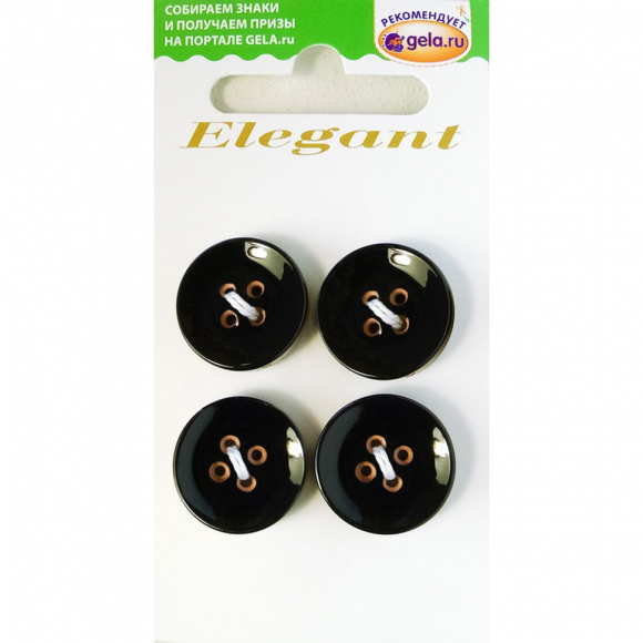 Пуговицы ELEGANT