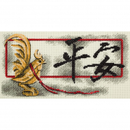 Набор для вышивания PANNA арт. I-1903 Благословение Защита 27х15 см