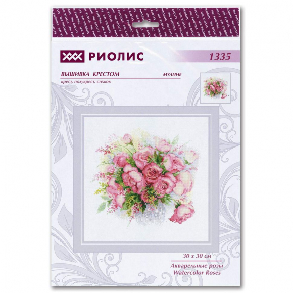 Набор для вышивания РИОЛИС арт.1335 Акварельные розы 30х30 см Набор для вышивания РИОЛИС арт.1335 Акварельные розы 30х30 см