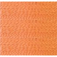 Нитки для вязания Ирис (100% хлопок) 20х25г/150м цв.0802 персик С-Пб