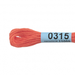 Нитки для вышивания Gamma мулине (0207-0819) 100% хлопок 24 x 8 м цв.0315 красно-оранжевый