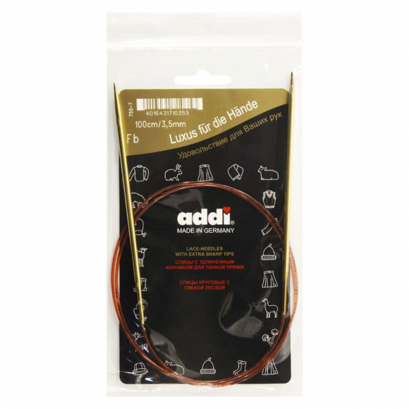 Спицы круговые позолоченные с удлиненным кончиком №3,5 100 см Спицы круговые позолоченные с удлиненным кончиком №3,5 100 см