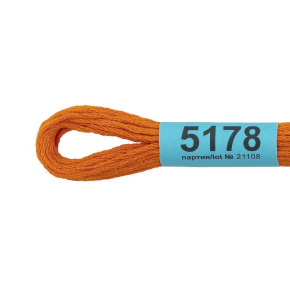 Нитки для вышивания Gamma мулине (3173-6115) 100% хлопок 24 x 8 м цв.5178 оранжевый