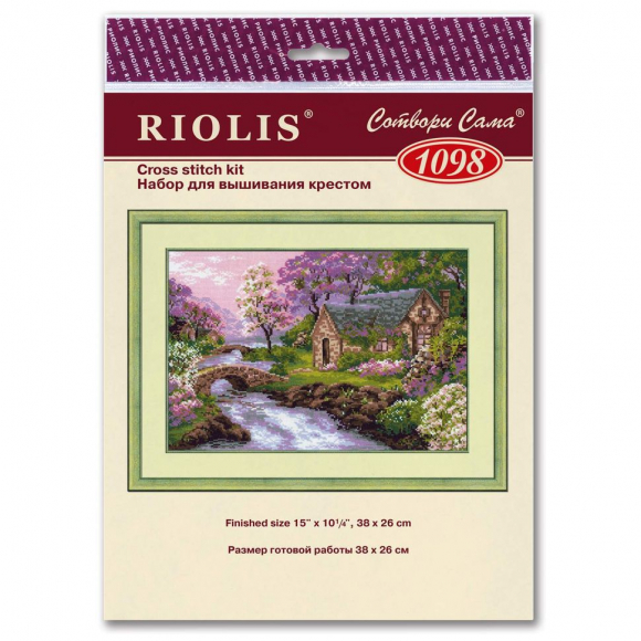 Набор для вышивания РИОЛИС арт.1098 Весенний пейзаж 38х26 см