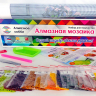175721_Картина стразами "Тигры альбиносы"