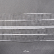 Лента шторная 45мм сборка шахматка арт.П-405М цв.прозрачный уп.50м