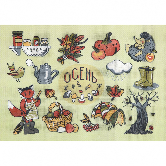 Набор для вышивания PANNA арт. CE-1974 Осень в кармане 31х23 см Набор для вышивания PANNA арт. CE-1974 Осень в кармане 31х23 см
