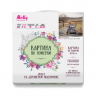 Картины по номерам Molly арт.KH0905 Фольксваген жук 30х30 см