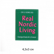 Аппликации пришивные арт.TBY.2411 Real Nordic Living 4,5х3см,зеленый уп.20 шт