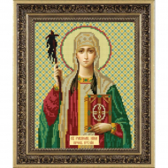 Рисунок на ткани (Бисер) КОНЁК арт. 9264 Св. Нина 20х25 см