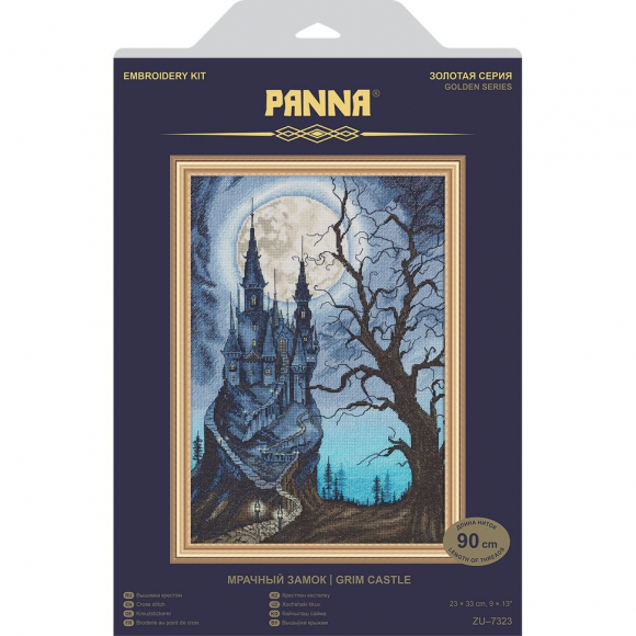 Набор для вышивания PANNA Золотая серия арт. PAN.ZU-7323 Мрачный замок 23х33 см