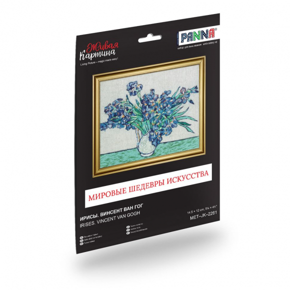 Набор для вышивания PANNA Живая картина арт. MET-JK-2261 Ирисы 14,5х12 см