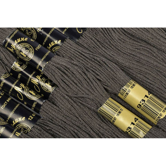 Нитки мулине цв.9314 т.серый 12х10м С-Пб