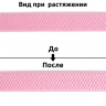 Резинка TBY помочная Ультра арт.RD25134 шир.25мм цв.F134 розовый рул.25м