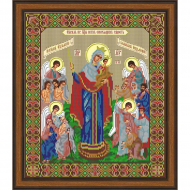Набор для вышивания бисером GALLA COLLECTION арт.И 058 Икона Всех скорбящих радость 28x33 см