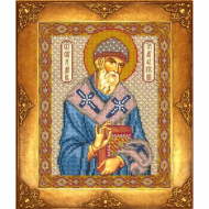 Набор для вышивания бисером РУССКАЯ ИСКУСНИЦА арт.341 БИ Св. Спиридон Тримифунтский 18х22,5 см Набор для вышивания бисером РУССКАЯ ИСКУСНИЦА арт.341 БИ Св. Спиридон Тримифунтский 18х22,5 см