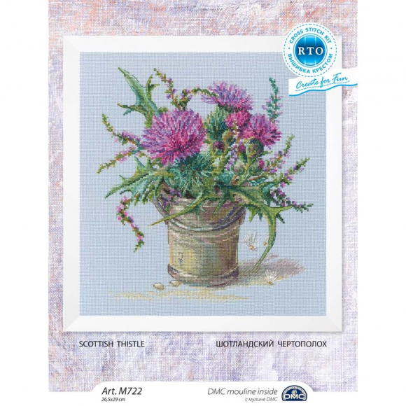Набор для вышивания РТО арт.M722 Шотландский чертополох 26,5х29 см Набор для вышивания РТО арт.M722 Шотландский чертополох 26,5х29 см