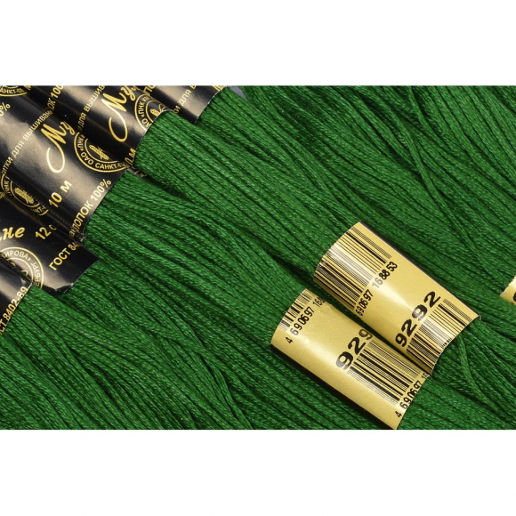 Нитки мулине цв.9292 зеленый 12х10м С-Пб Нитки мулине цв.9292 зеленый 12х10м С-Пб
