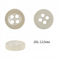 Пуговицы пластик арт.TBY.381.12.PW цв.белый перламутр, 20L-12,5мм, 4 прокола, 200шт