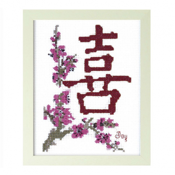 256_Набор для вышивания "Радость"