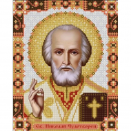 Рисунок на ткани (Бисер) КОНЁК арт. 9272 Святой Николай Чудотворец 20х25 см Рисунок на ткани (Бисер) КОНЁК арт. 9272 Святой Николай Чудотворец 20х25 см