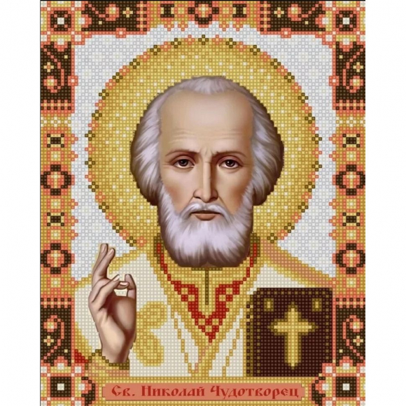 Рисунок на ткани (Бисер) КОНЁК арт. 9272 Святой Николай Чудотворец 20х25 см