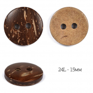 Пуговицы кокос TBY-107766 цв.натуральный 24L-15мм, 2 прокола, 100 шт