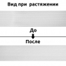 Резинка вязаная 3,9г арт.ТВ-045мм цв.белый уп.5м