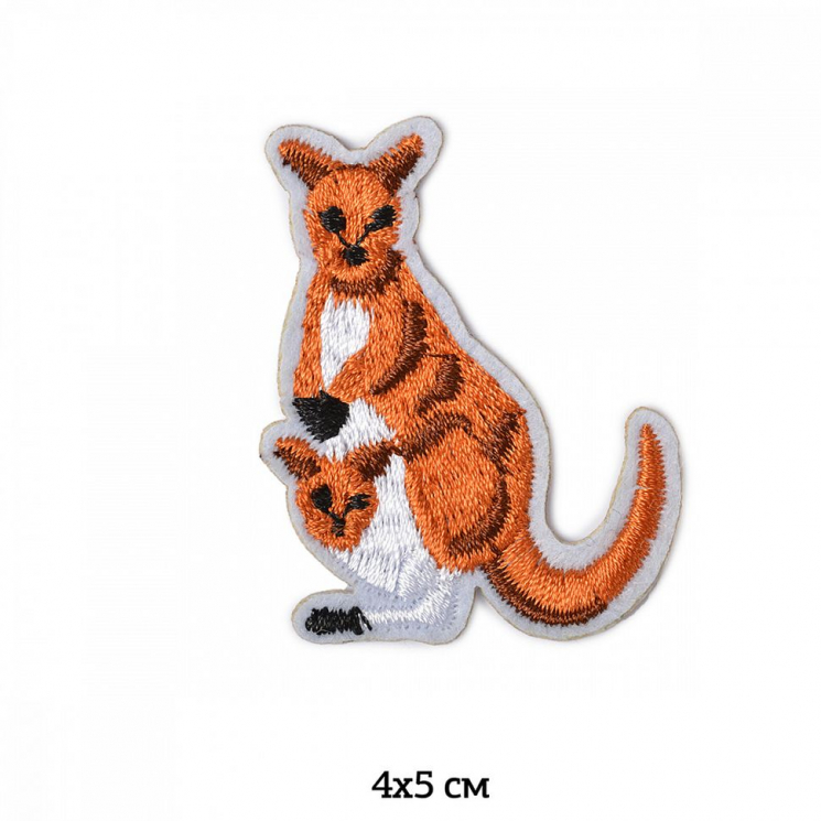 Термоаппликации вышитые арт.TBY.2205 Кенгуру 4х5см, уп.10шт