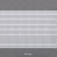 Лента шторная 100мм сборка карандаш арт.П-7010К цв.белый уп.50м