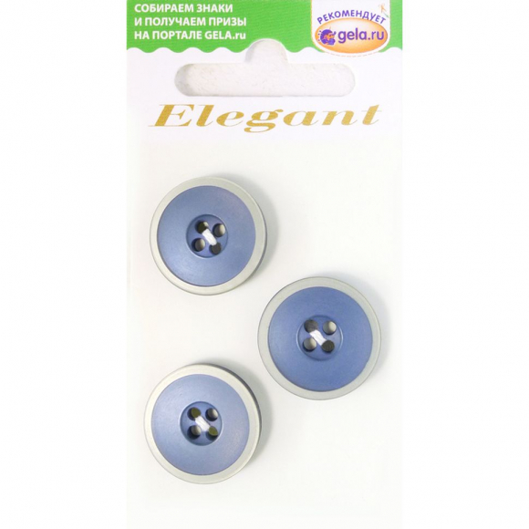 123588_Пуговицы ELEGANT