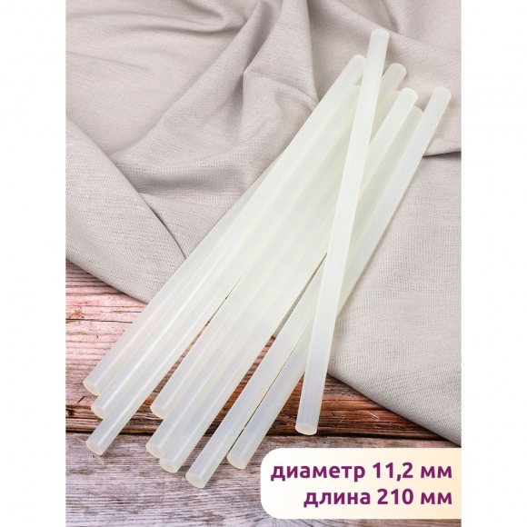 Клей для клеевого пистолета прозрачный Maxwell Glue d 11,2мм L 210мм уп.15шт Клей для клеевого пистолета прозрачный Maxwell Glue d 11,2мм L 210мм уп.15шт